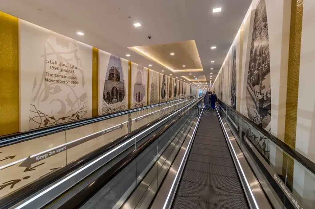 amosque-visitor-path