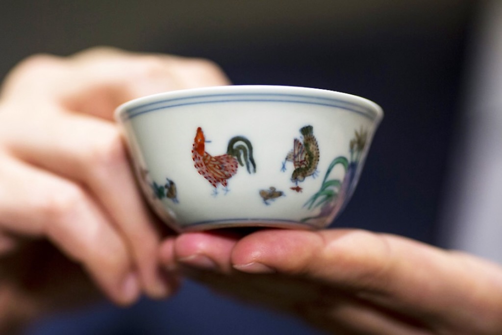 chicken-cup-auction