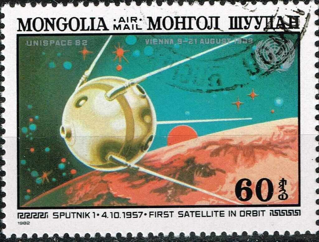 Mongolia Space Stamp