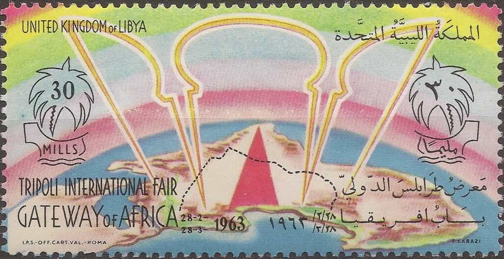 Libya Stamp