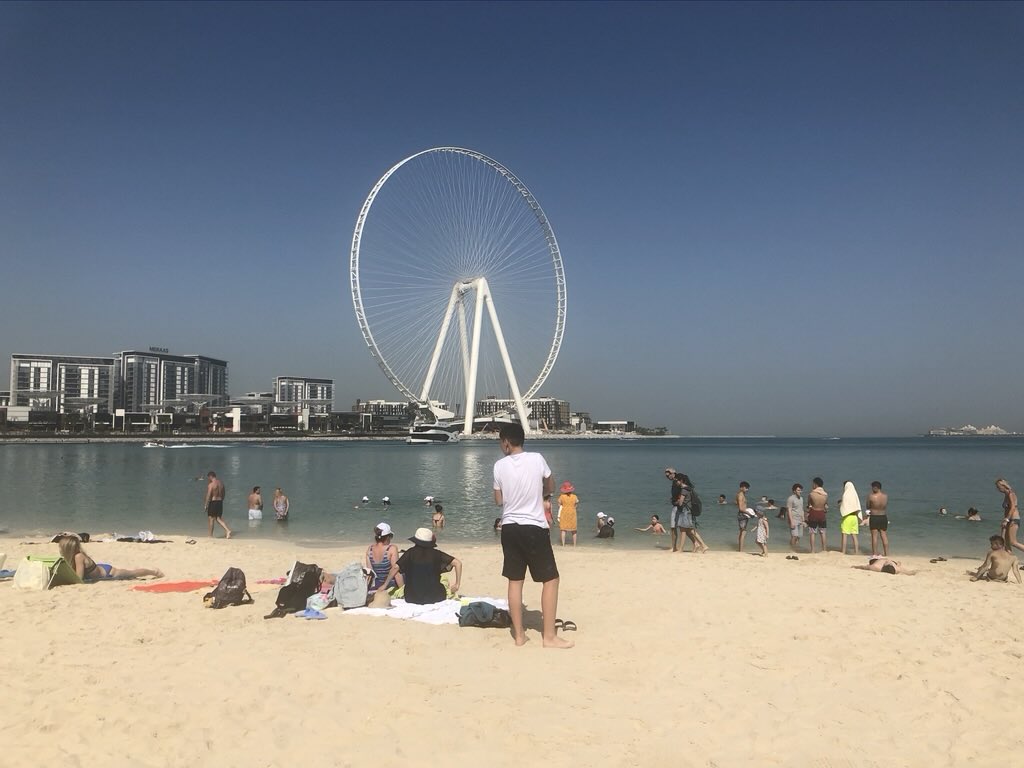 Dubai Eye